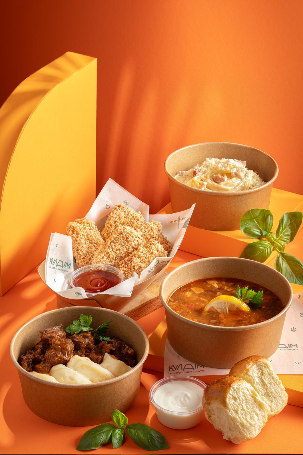 Корпоративне харчування від Кулдім