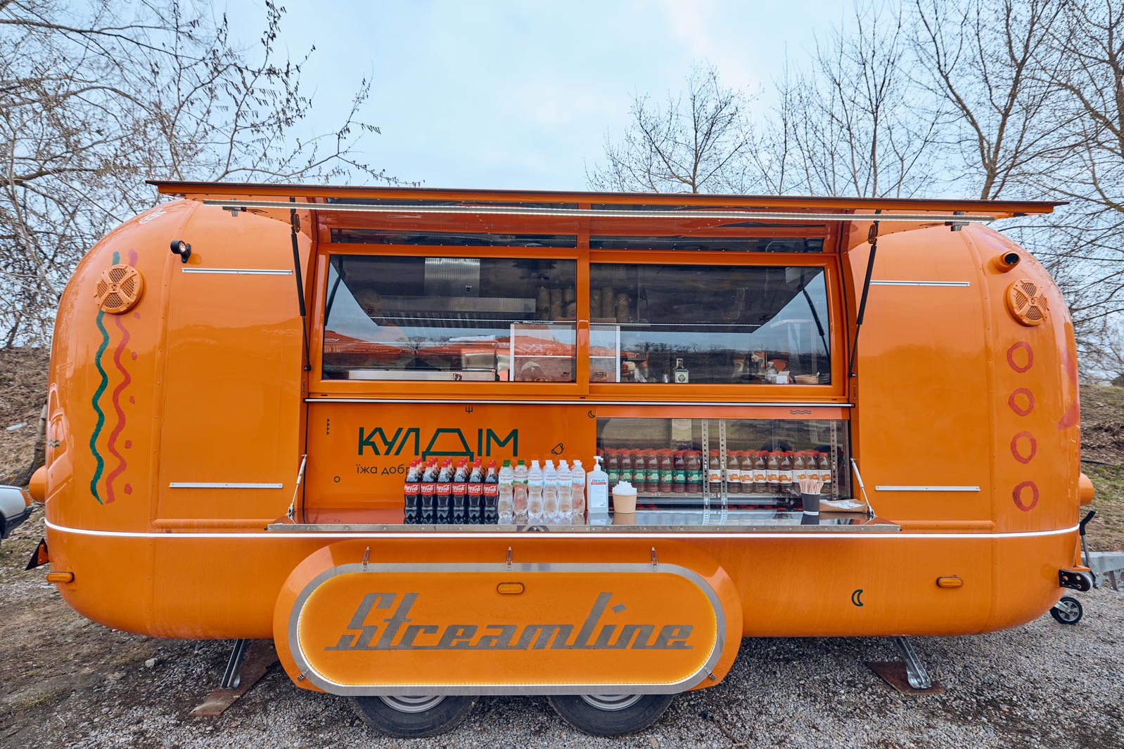 Кейтеринг на колесах, фудтрак від Кулдім