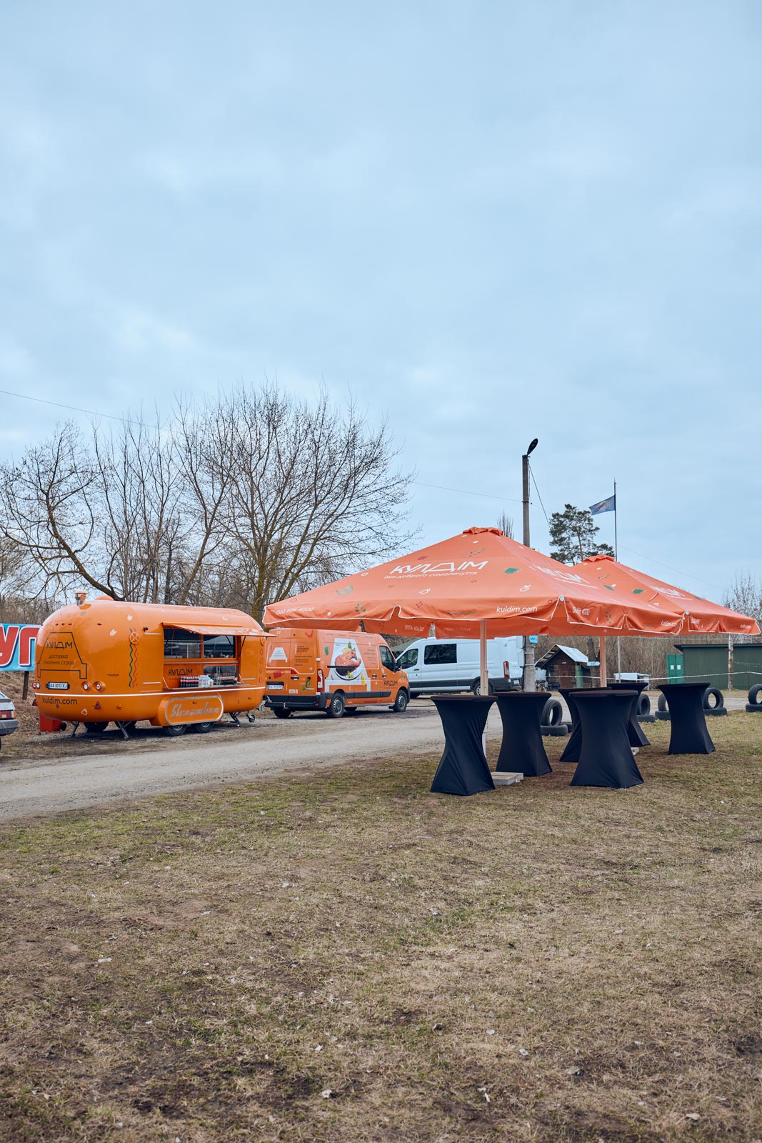 Кейтеринг на колесах, фудтрак від Кулдім
